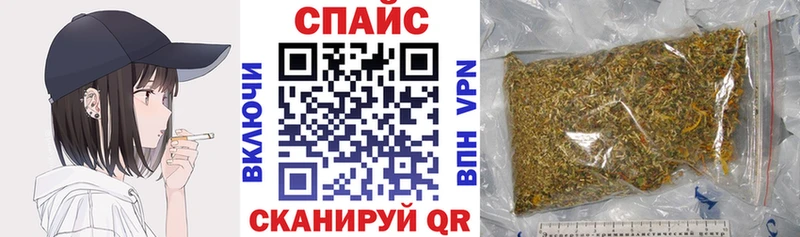 БУТИРАТ 99%  Макушино 