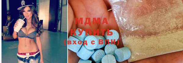 PSILOCYBIN Балабаново