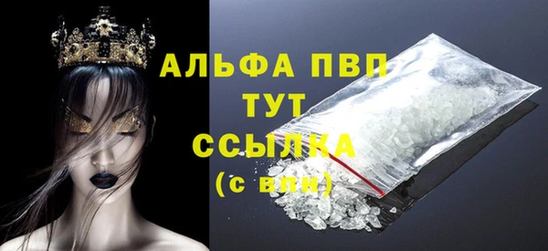 таблы Баксан