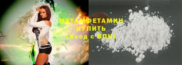 таблы Баксан