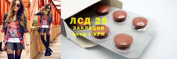 таблы Баксан