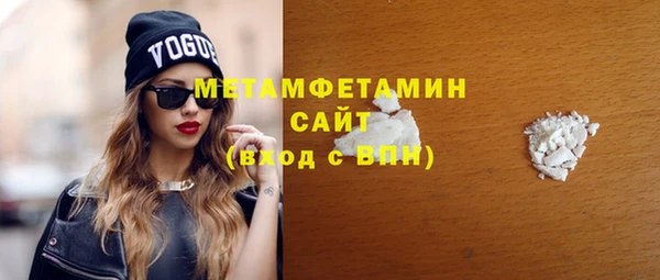 PSILOCYBIN Балабаново