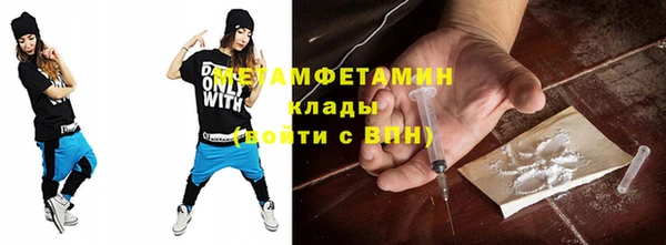 таблы Баксан
