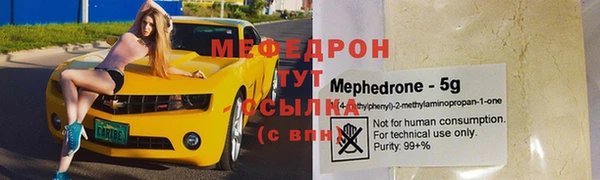 таблы Баксан