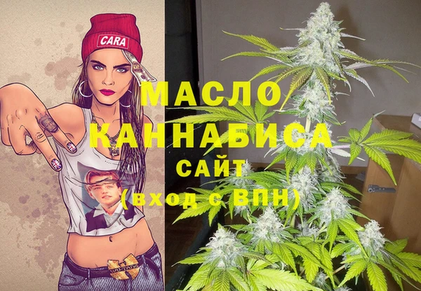 PSILOCYBIN Балабаново