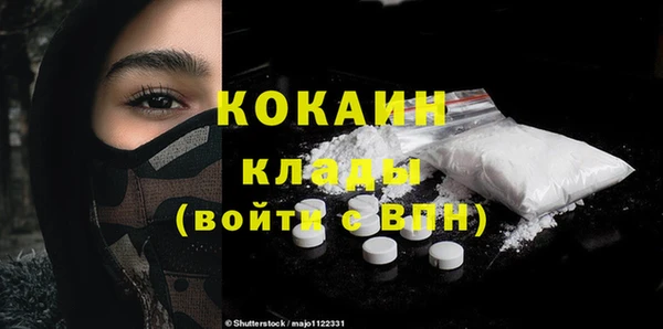 таблы Баксан