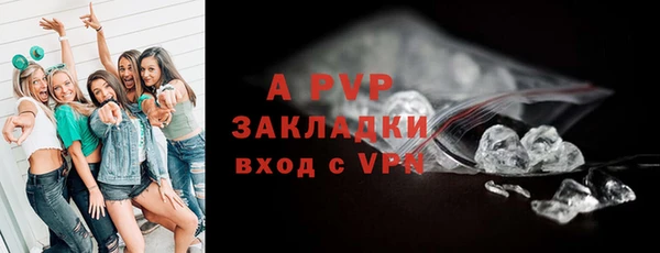 таблы Баксан