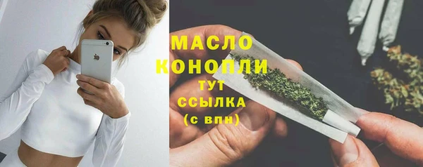 PSILOCYBIN Балабаново