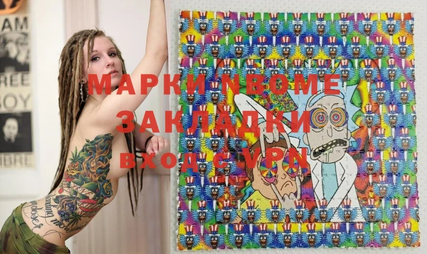 таблы Баксан