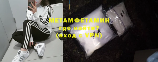 a pvp Балахна
