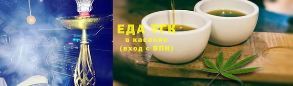 PSILOCYBIN Балабаново