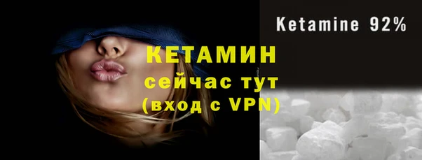 таблы Баксан