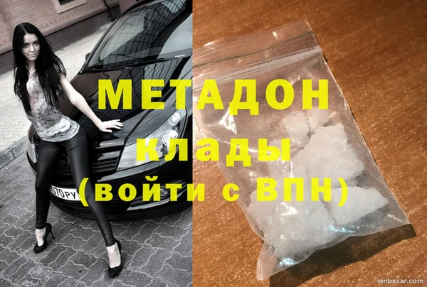 a pvp Балахна