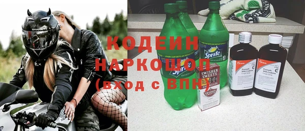 таблы Баксан