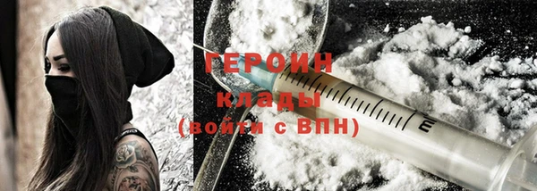 a pvp Балахна