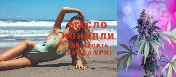 PSILOCYBIN Балабаново