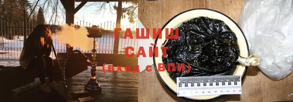 PSILOCYBIN Балабаново