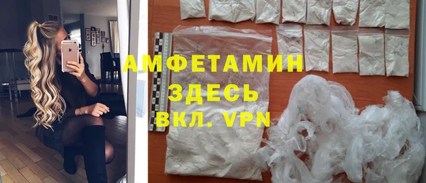 таблы Баксан