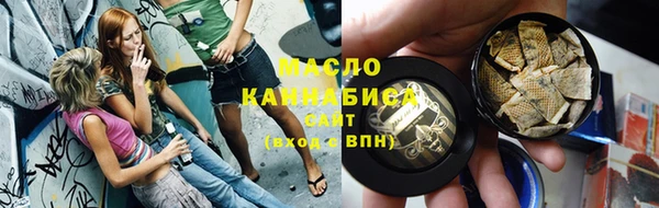 a pvp Балахна