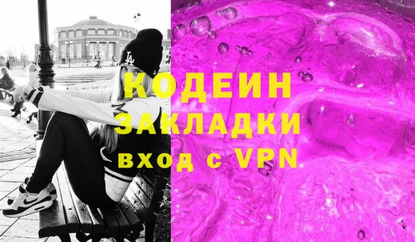 таблы Баксан
