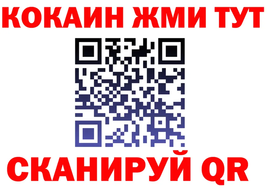 A PVP VHQ зеркало это blacksprut Макушино